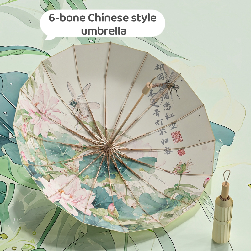 16 Bone Color Glue Gold Alumin - Golf Umbrella Large review and price