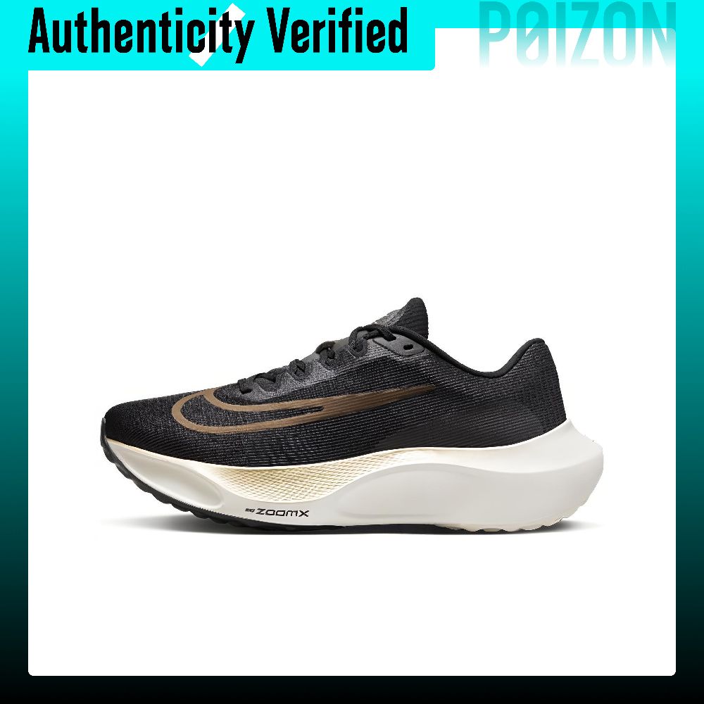Nike Zoom Fly 5 Abrasion Resis - Nike Shoes Zoom Fly 5 review and price