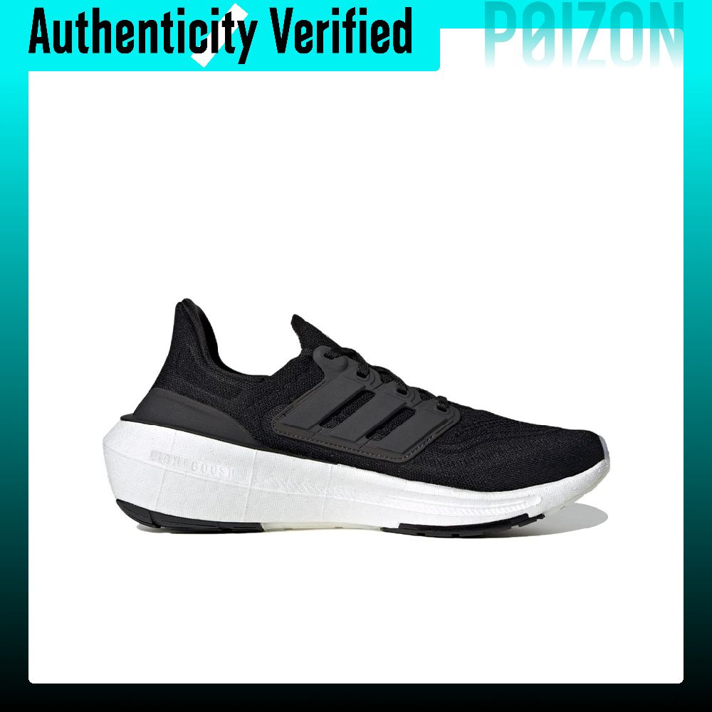 Adidas Ultraboost Light Abrasi - Adidas Shoes Ultraboost Light review and price